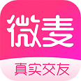 微麦2022版