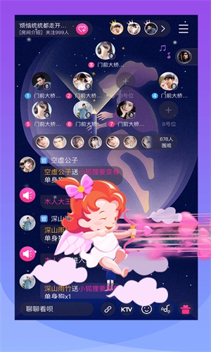 CP玩吧手机版