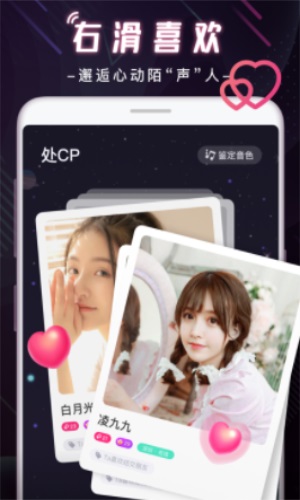 CP玩吧免费版