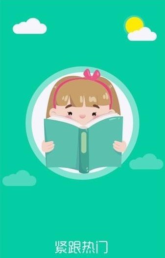 穿越时空寻找爱泰剧小说