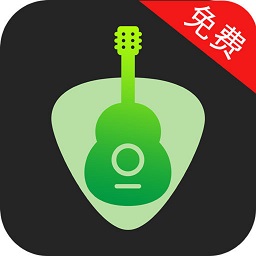 吉他调音器大师