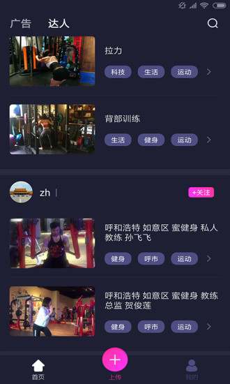开心招财猫红包版下载截图