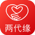 两代缘相亲手机版