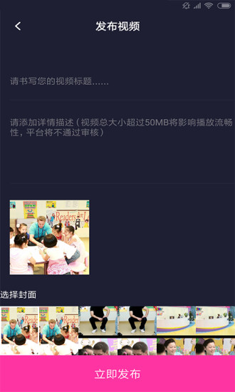 开心招财猫红包版下载截图