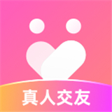 心间交友2023