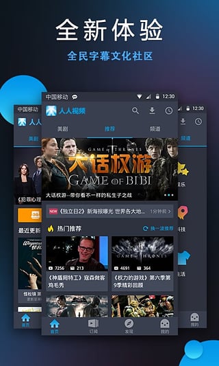 艾杏视频免费版
