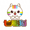 七彩猫最新版