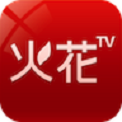 火花影视免费下载