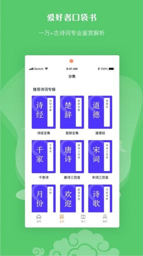 最佳bt磁力狗