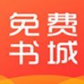 肉书屋自由阅读软件安卓版