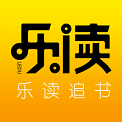 乐读追书安卓版