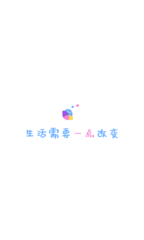 一点万象商户端app