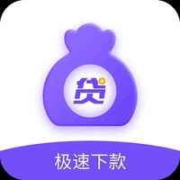 一品贷贷款app