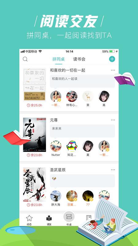 玄青小说2023