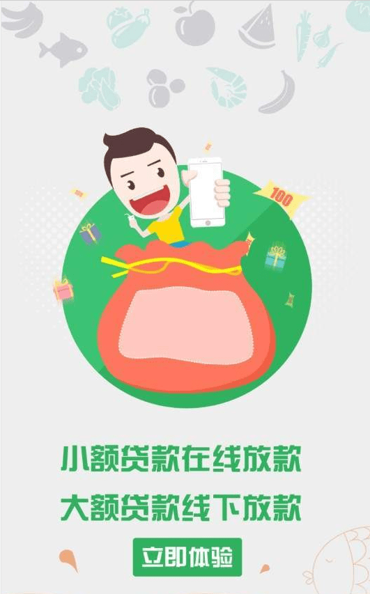 想花乐app