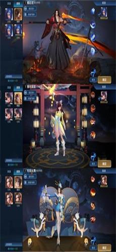 王者变身盒子免费版