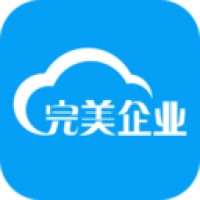 完美企业app官网