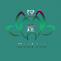 汉莲优品免费版