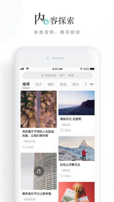 老福特小说官网最新版本下载