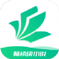 畅快读小说最新版