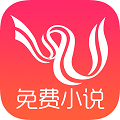 全本TXT免费书架小说app