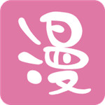 海域漫画免费版
