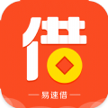 易速借贷平台安卓版