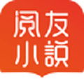阅友免费小说2023