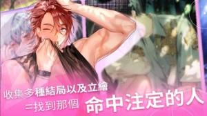 失落天堂中文游戏破解版