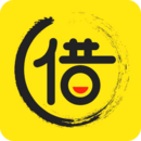 悦借手机版