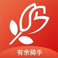 有余贷款最新版