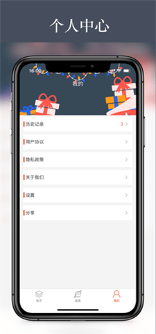 阿欧影视2024