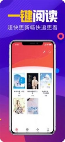 源仓库免费版