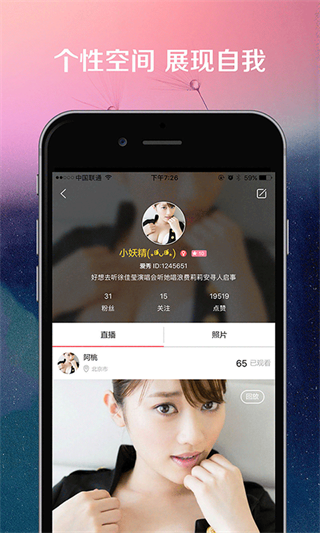 nba快鱼直播