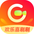 欢乐喜刷刷赚钱版