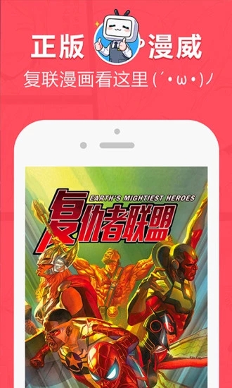 boylove官方版正版下载1.0.7.