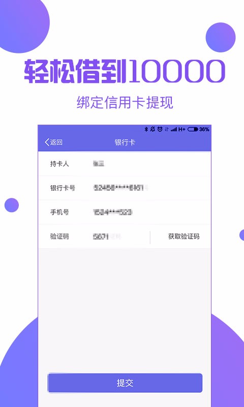 赤兔宝2024