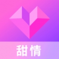 甜情安卓版