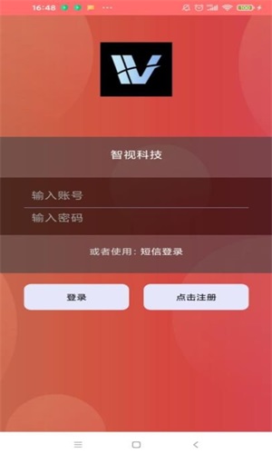 创新机器养成手机版
