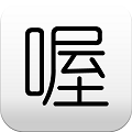 飞飞漫画app