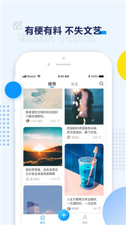 即右最新版