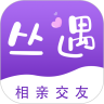 丛遇2024