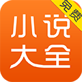 小小书阁最新版