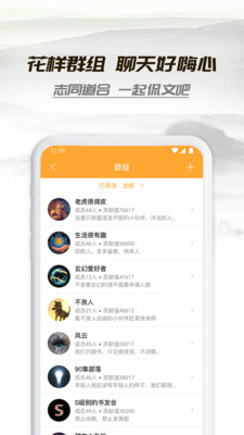 小书亭旧版本下载2018