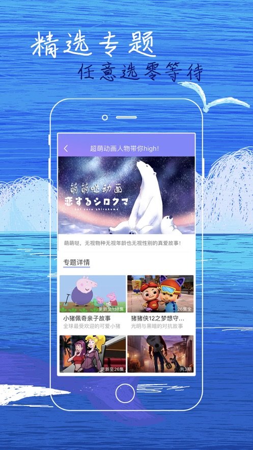 繁星影视2024