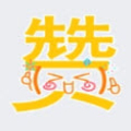 快手互赞app