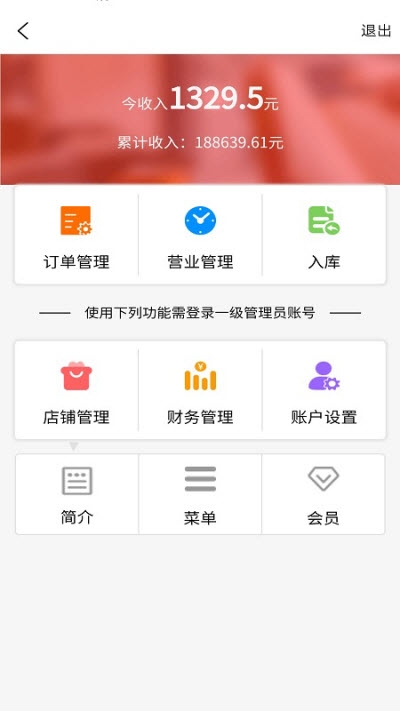 KK熊app