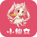 小仙女直播手机版