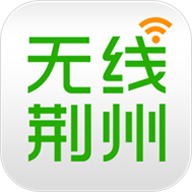 无线荆州最新版