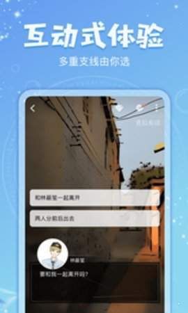 乐可小说免费阅读笔趣无弹窗